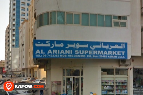 Al Ariani Supermarket