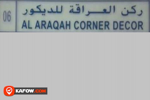 Al Araqah Corner Decor