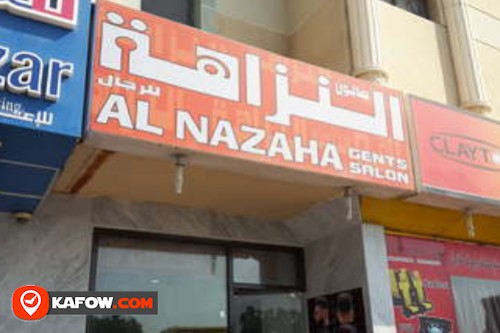 Al Nazaha Gents Saloon