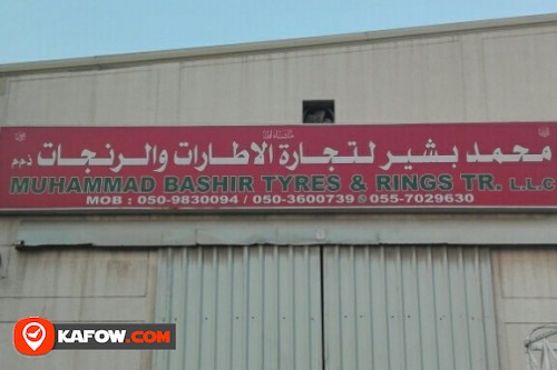 MUHAMMAD BASHIR TYRES & RINGS TRADING LLC