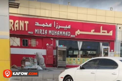 Mirza Muhammad Restaurant