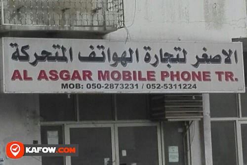 AL ASGAR MOBILE PHONE TRADING