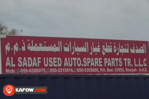 AL SADAF USED AUTO SPARE PARTS TRADING LLC