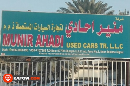 MUNIR AHADI USED CAR'S TRADING LLC