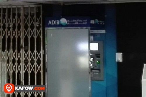 ADIB BANK ATM