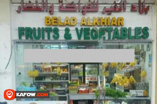 Belad Al Khiar Fruits & Vegetables