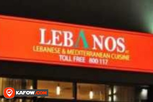 Lebanos Restaurant & Cafe