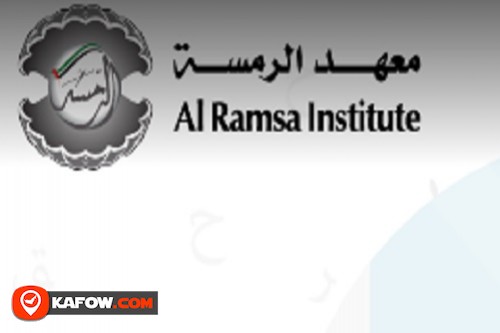 Al Ramsa Institute‏