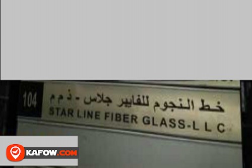 Star Line Fiber Glass LLC