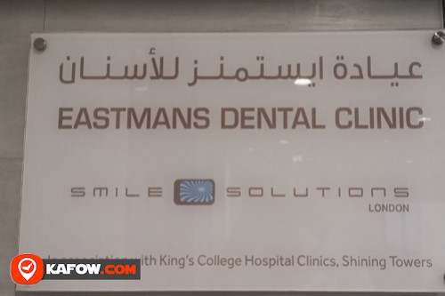Eastmans Dental Clinic