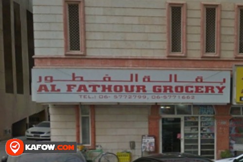 Al Fathour Grocery
