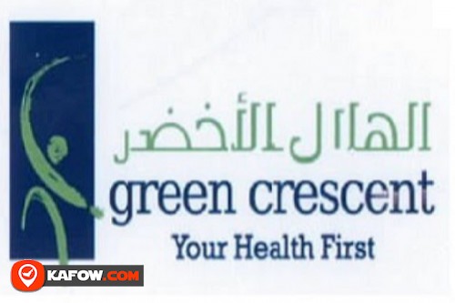 شركة الهلال الأخضر للتأمين