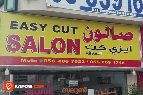 EASY CUT SALON