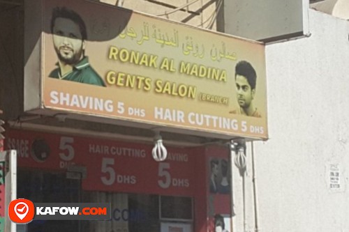 Ronak AL Madina Gents Salon Branch