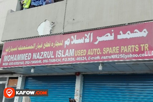MOHAMMED NAZRUL ISLAM USED AUTO SPARE PARTS TRADING