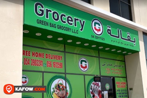 GREEN BAG GROCERY LLC