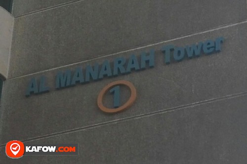 AL MANARAH TOWER 1