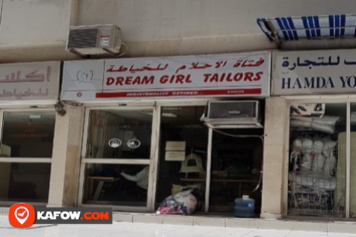 Dream Girl Tailors