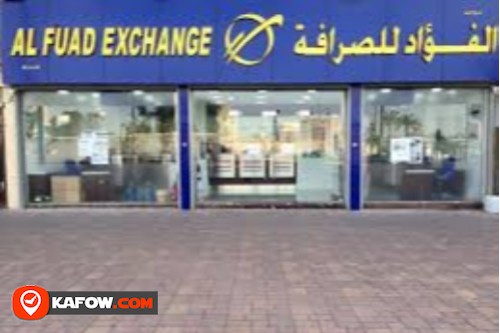 Al Fuad Exchange