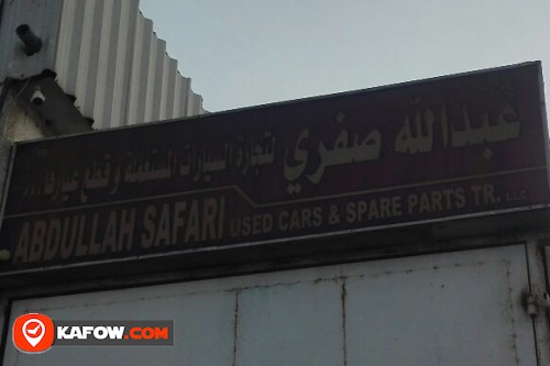 ABDULLAH SAFARI USED CARS & SPARE PARTS TRADING LLC