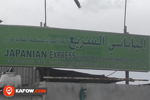 JAPANIAN EXPRESS USED CAR'S & SPARE PARTS TRADING LLC