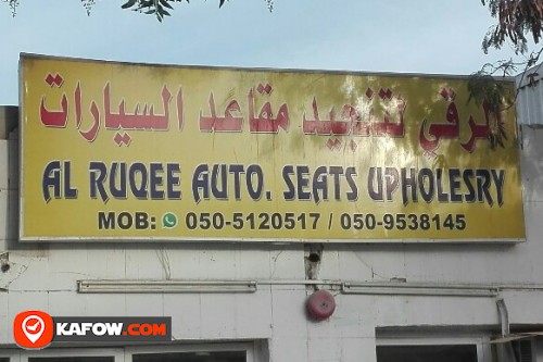 AL RUQEE AUTO SEATS UPHOLSTERY