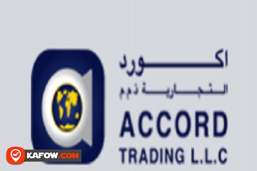 Accord Trading LLC