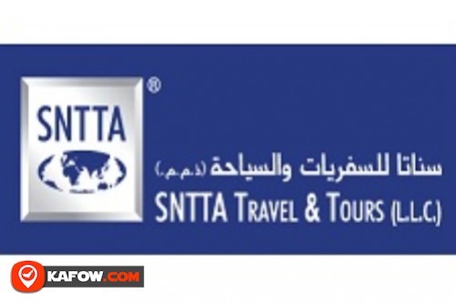 SNTTA Emir Tours & Travel LLC