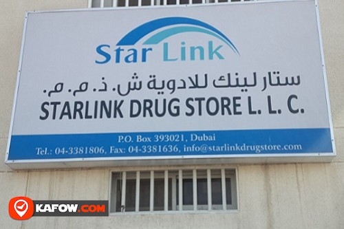 Starlink Drug Store