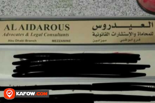 Al Aidarous Advocates & Legal Consultants Abu Dhabi Branch