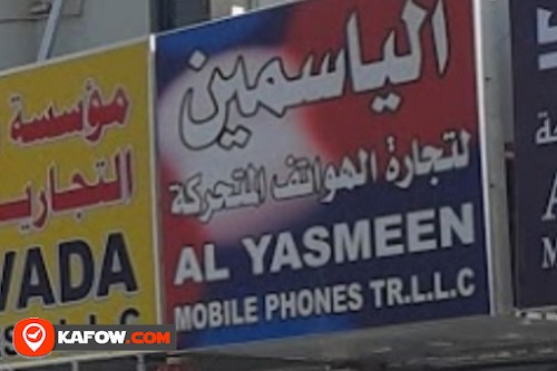 Al Yasmeen Mobile Phone Trdg LLC