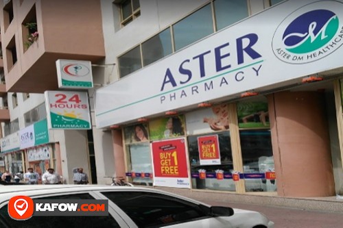 Aster Beauty Clinic