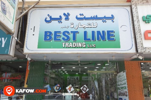 Best Line Trading