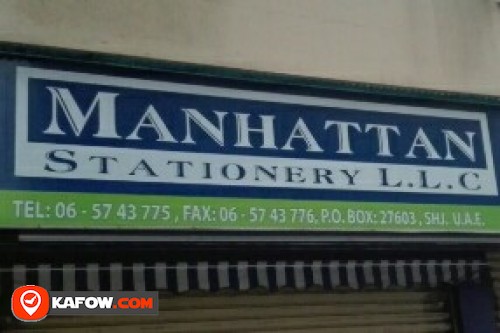 MANHATTAN STATIONERY LLC