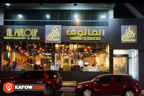 Al Malouf Restaurant & Cafe