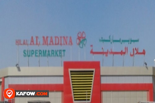 Hilal Al Madina Supermarket LLC