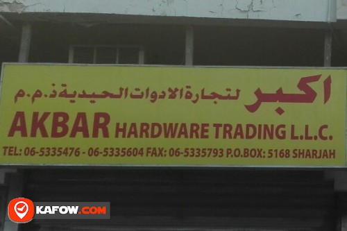 AKBAR HARDWARE TRADING LLC
