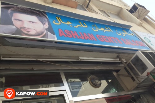 Ashjan Gents Saloon