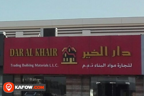 DAR AL KHAIR TRADING BUILDING MATERIALS LLC