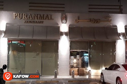 Puranmal Restaurant