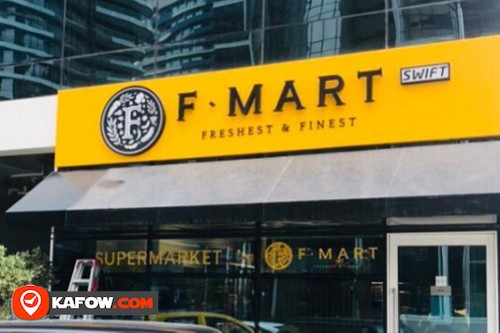 F Mart