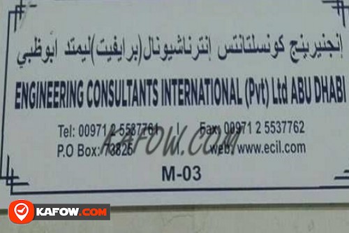 Engineering Consultants International (Private) Limited Abu Dhabi