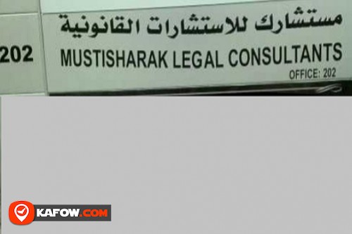 Mustisharak Legal Consultants