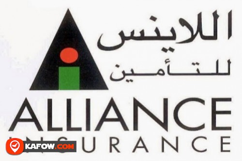 Alliance Insurance PSC