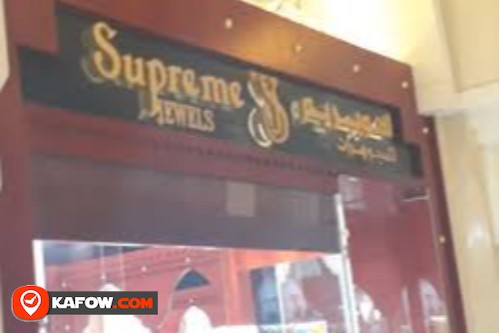 Supreme 2025 jewels fzco