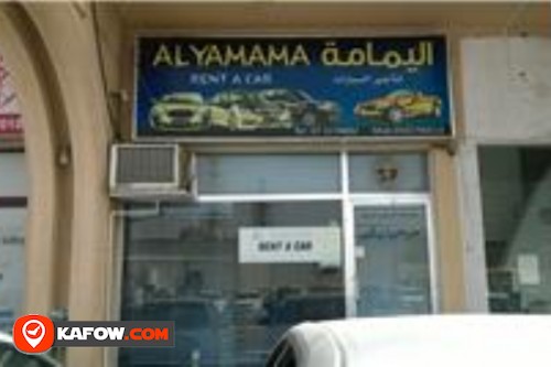 Al Yamama Rent A Car