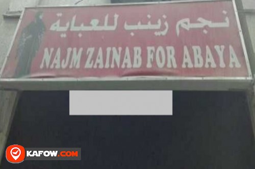 Najm Zainab For Abaya