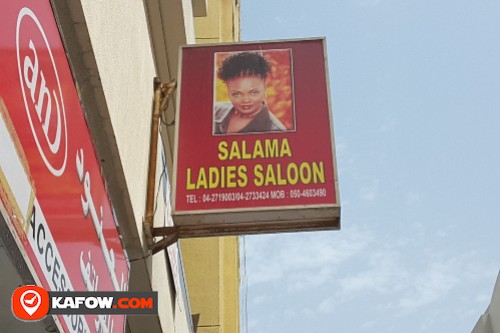 Salama Ladies Salon