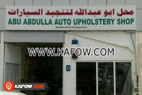 Abu Abdulla Auto Upholstery Shop