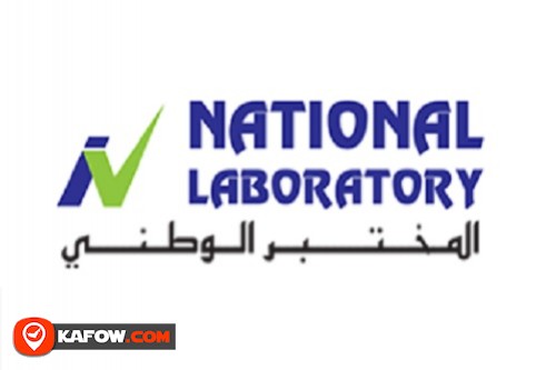 National Laboratory For Soil Investigation & Building Materials Testing